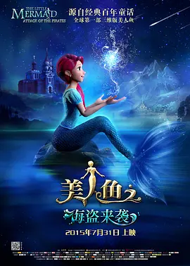 欲奴 第一季 未删减